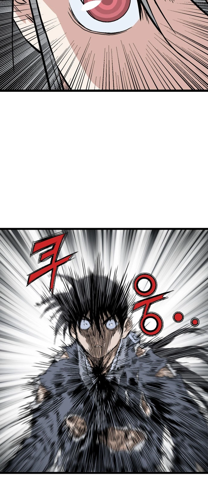 Read Gosu ar Manga Online