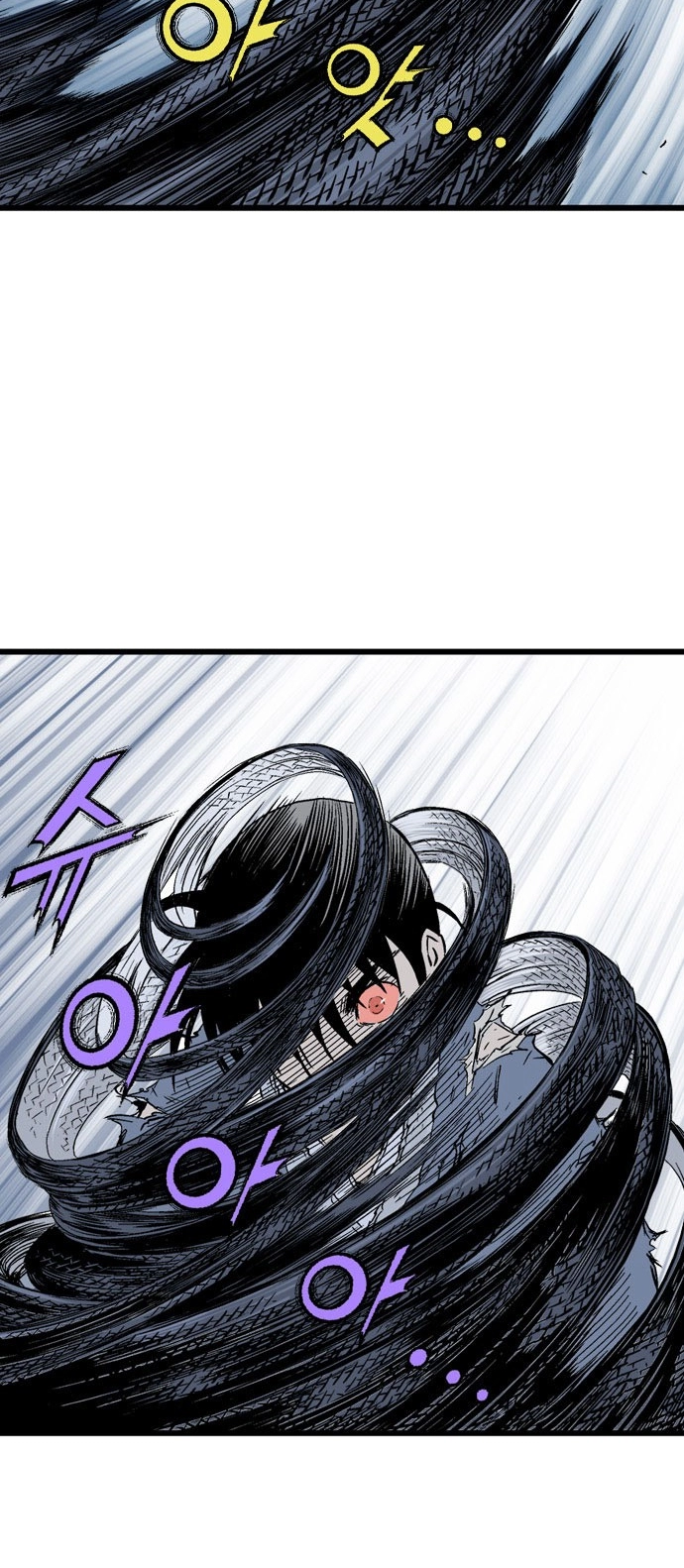 Read Gosu ar Manga Online