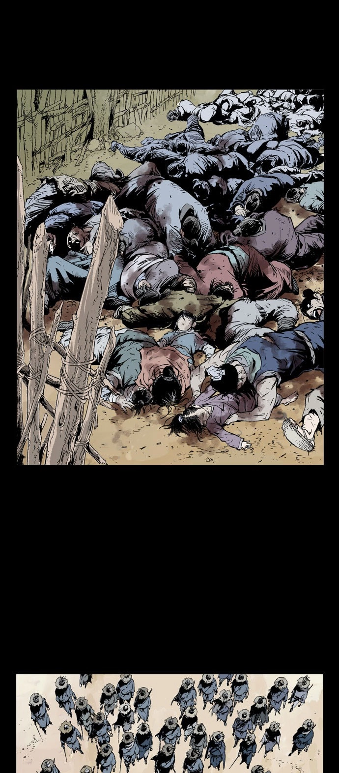 Read Gosu ar Manga Online