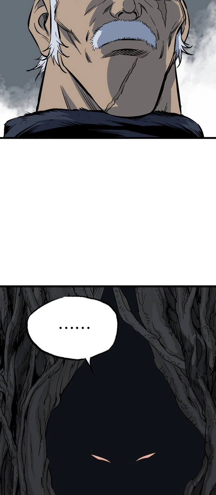 Read Gosu ar Manga Online