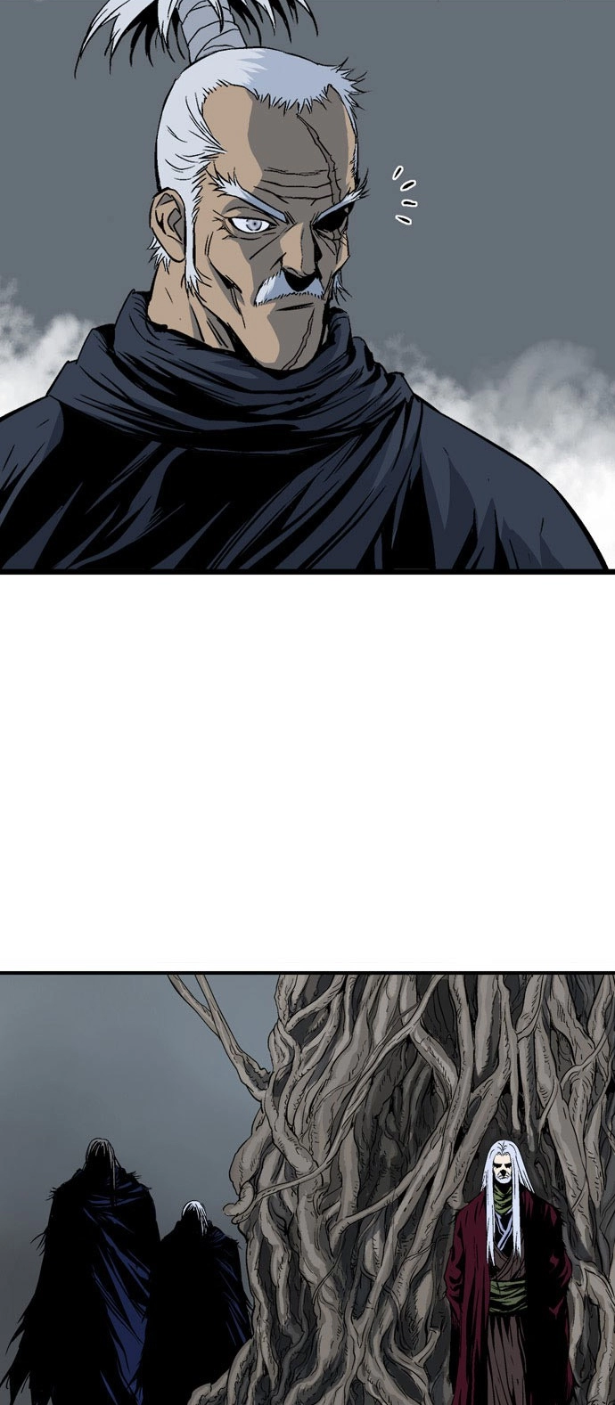 Read Gosu ar Manga Online