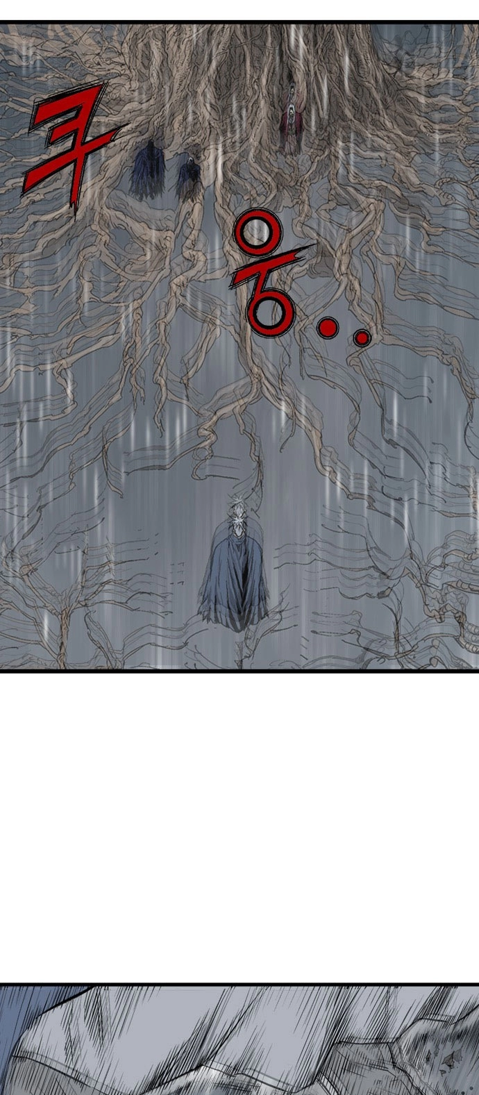 Read Gosu ar Manga Online