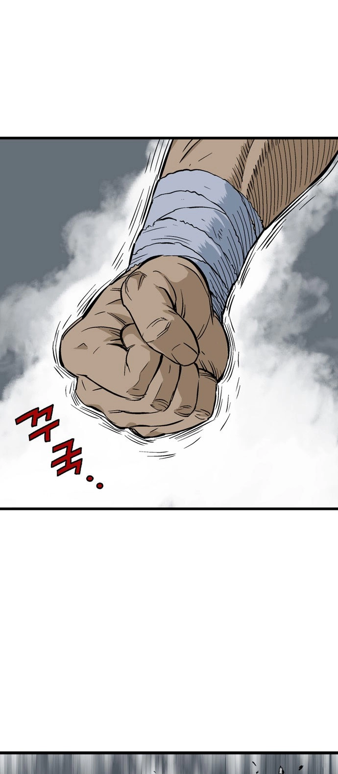 Read Gosu ar Manga Online