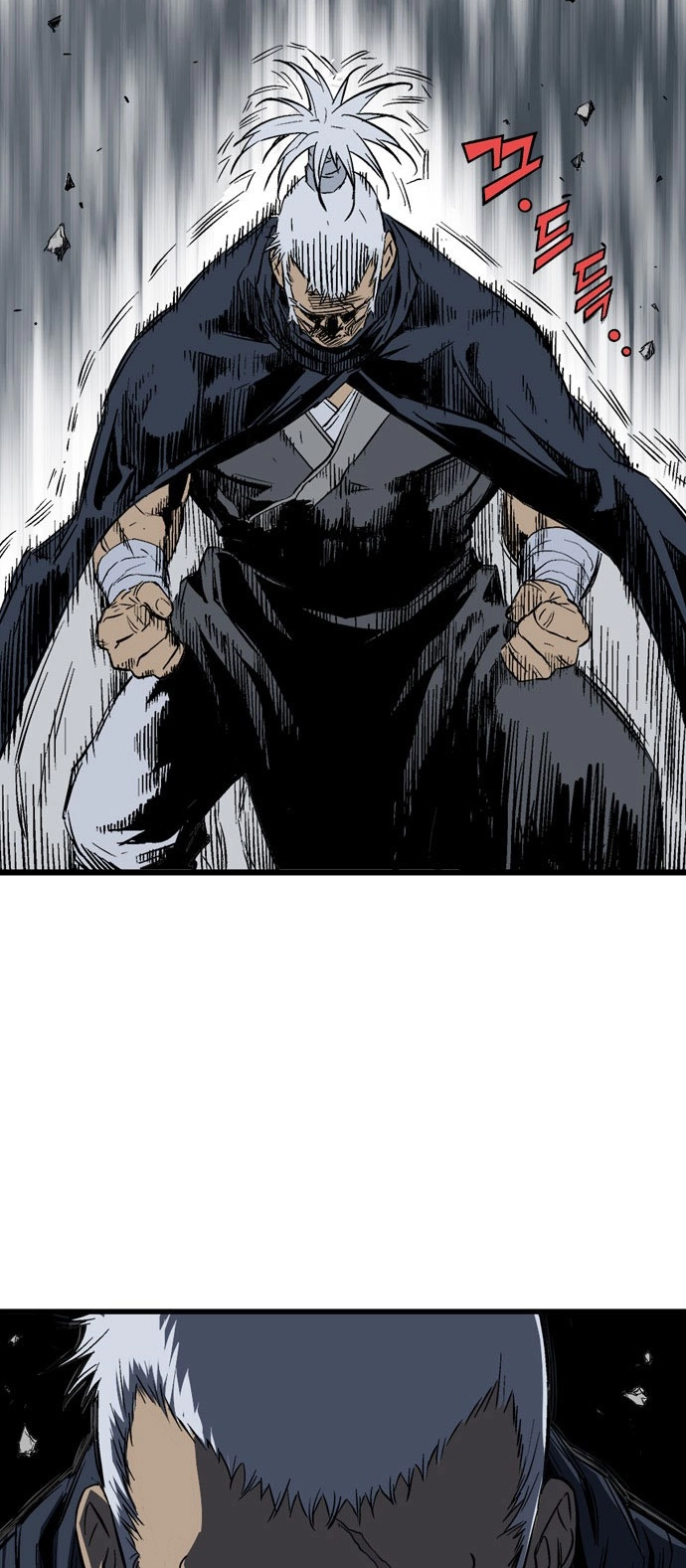 Read Gosu ar Manga Online