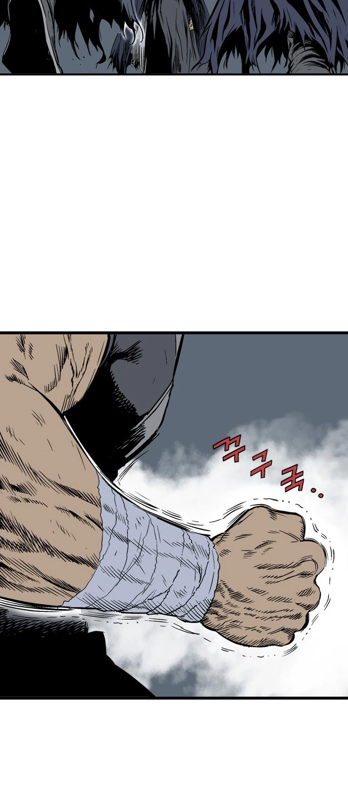 Read Gosu ar Manga Online