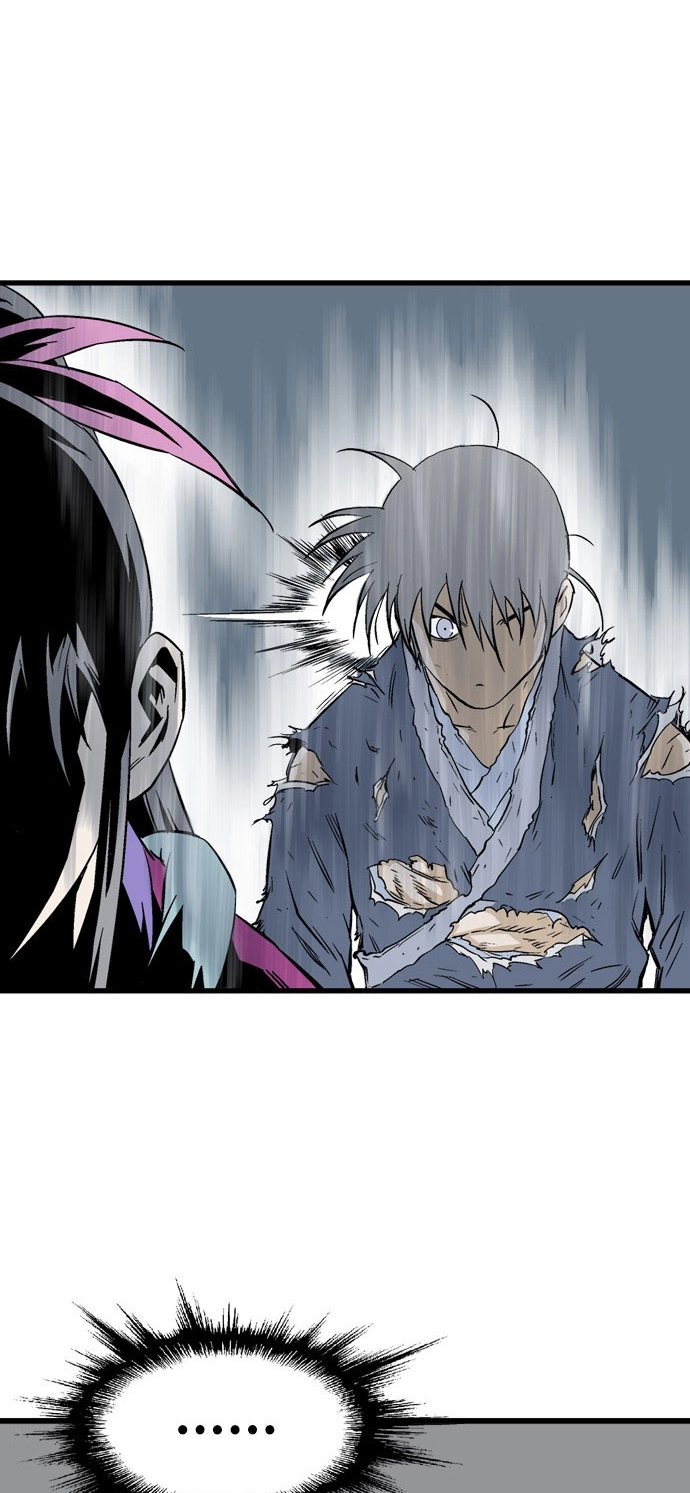 Read Gosu ar Manga Online