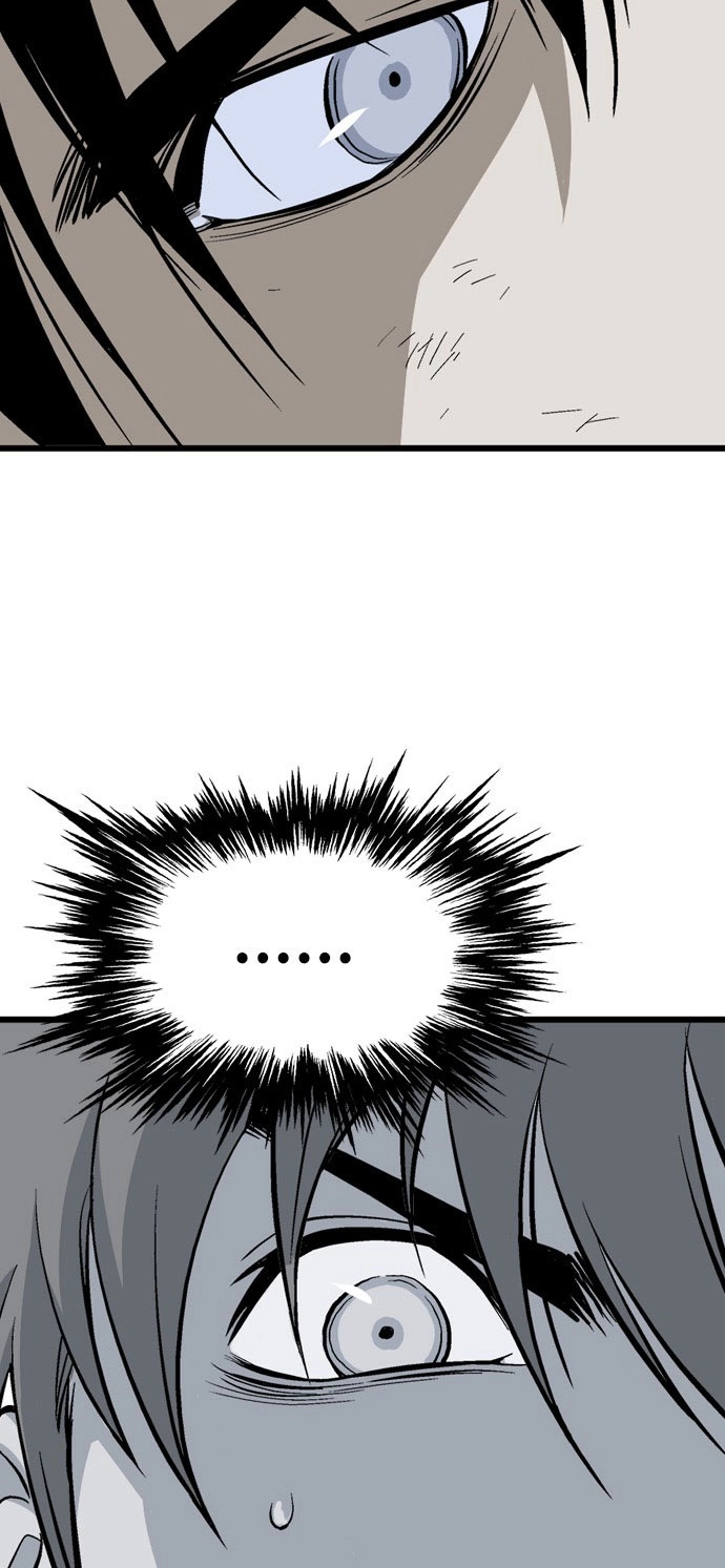 Read Gosu ar Manga Online