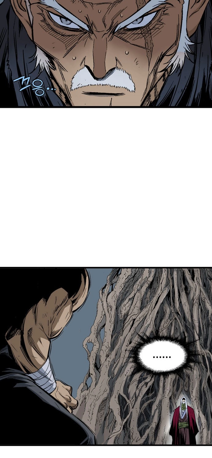 Read Gosu ar Manga Online