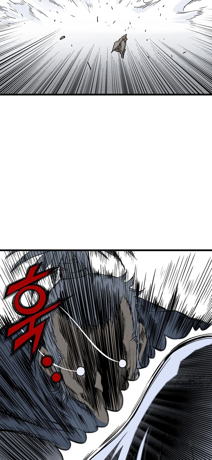 Read Gosu ar Manga Online