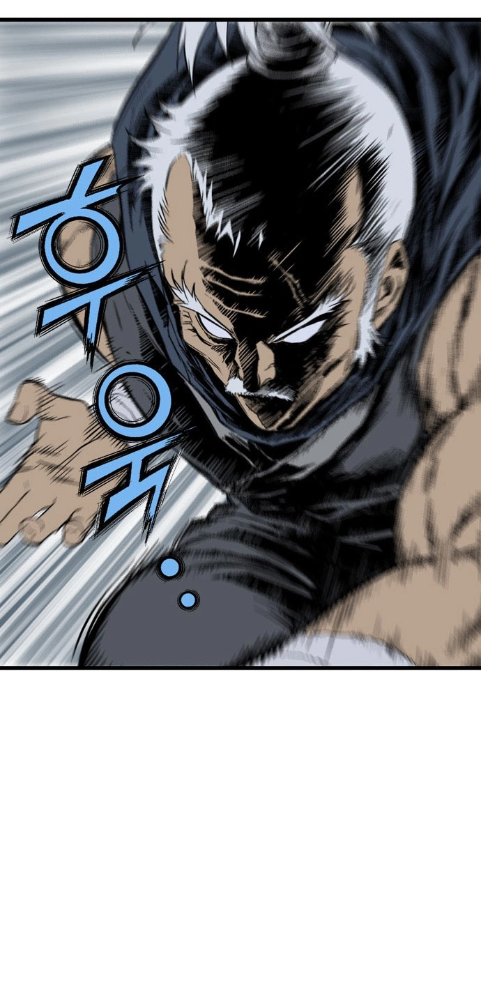 Read Gosu ar Manga Online