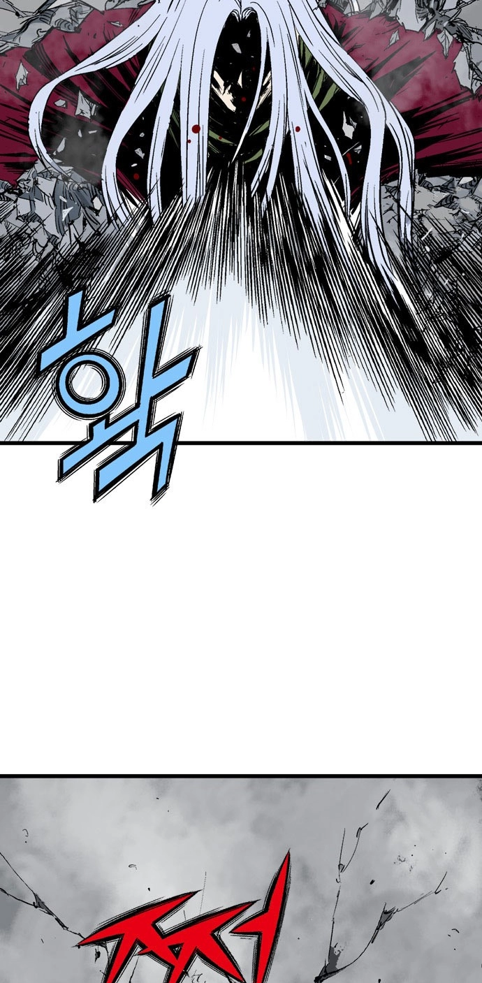 Read Gosu ar Manga Online