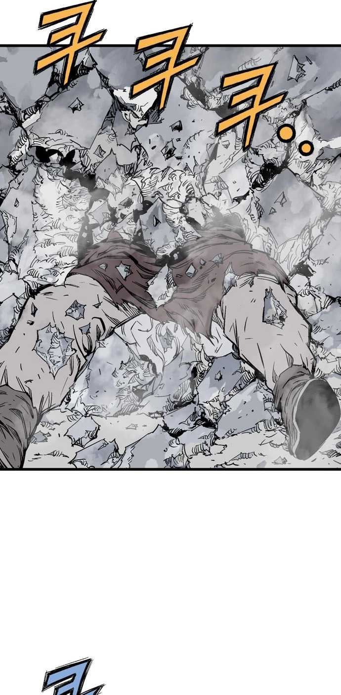 Read Gosu ar Manga Online