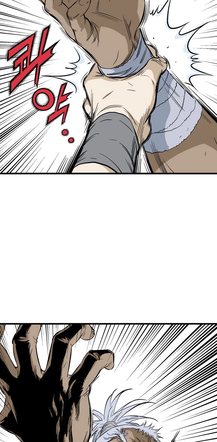 Read Gosu ar Manga Online