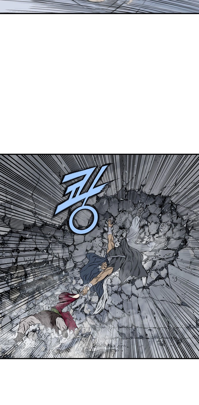 Read Gosu ar Manga Online