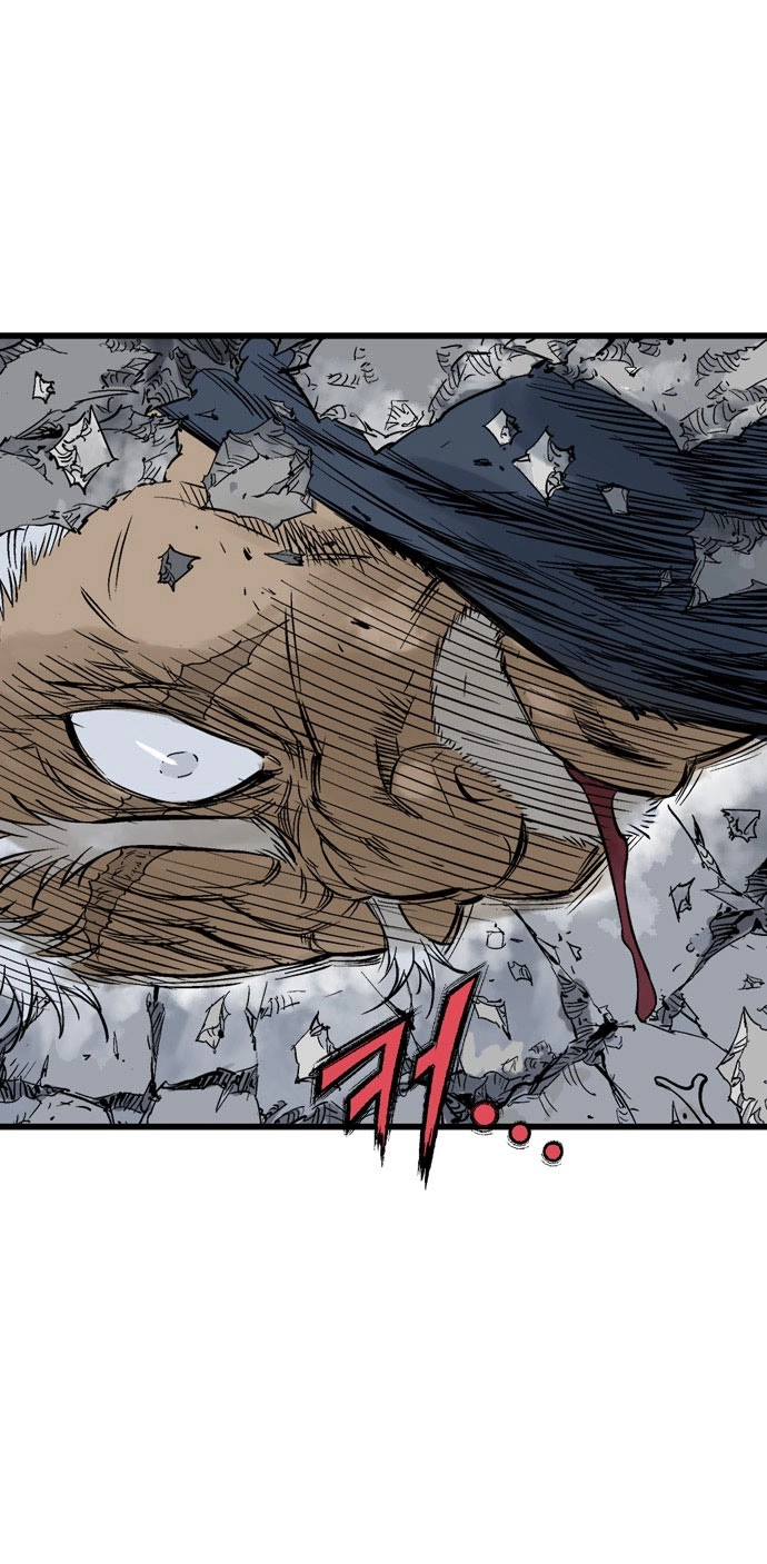 Read Gosu ar Manga Online