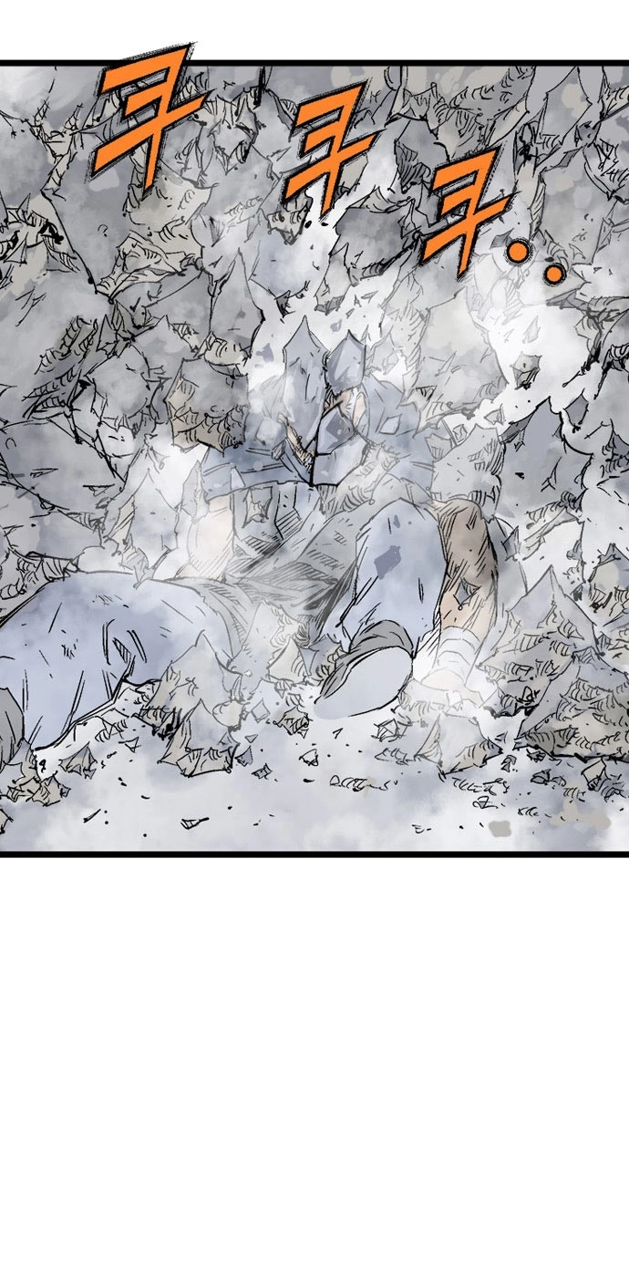 Read Gosu ar Manga Online