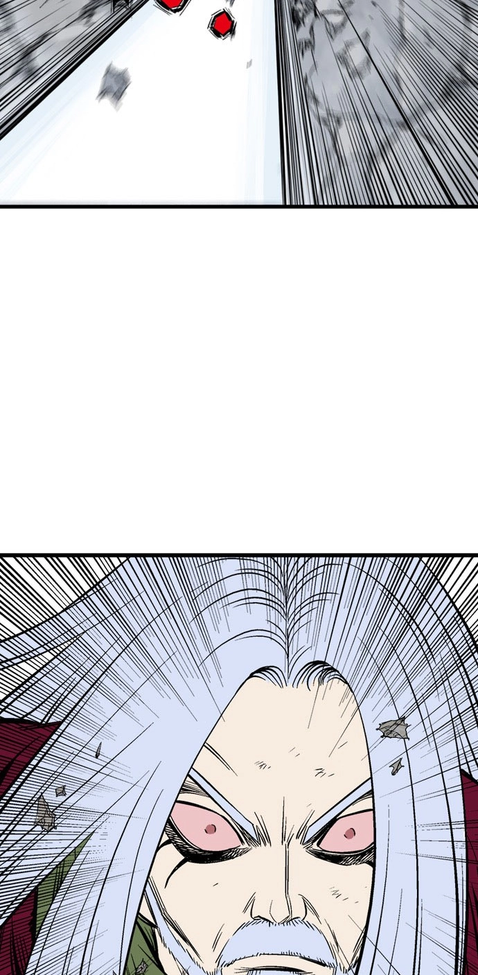 Read Gosu ar Manga Online