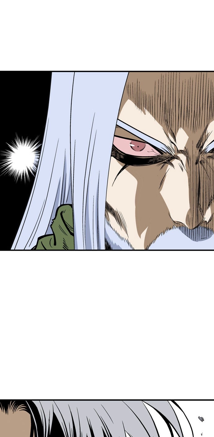 Read Gosu ar Manga Online