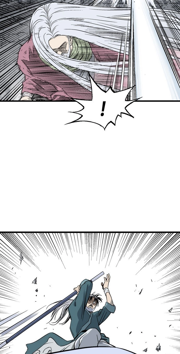 Read Gosu ar Manga Online