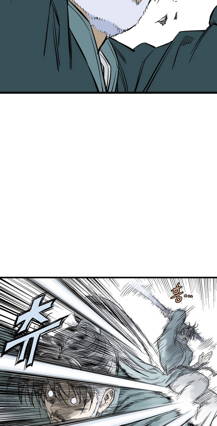 Read Gosu ar Manga Online