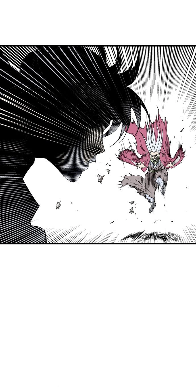 Read Gosu ar Manga Online