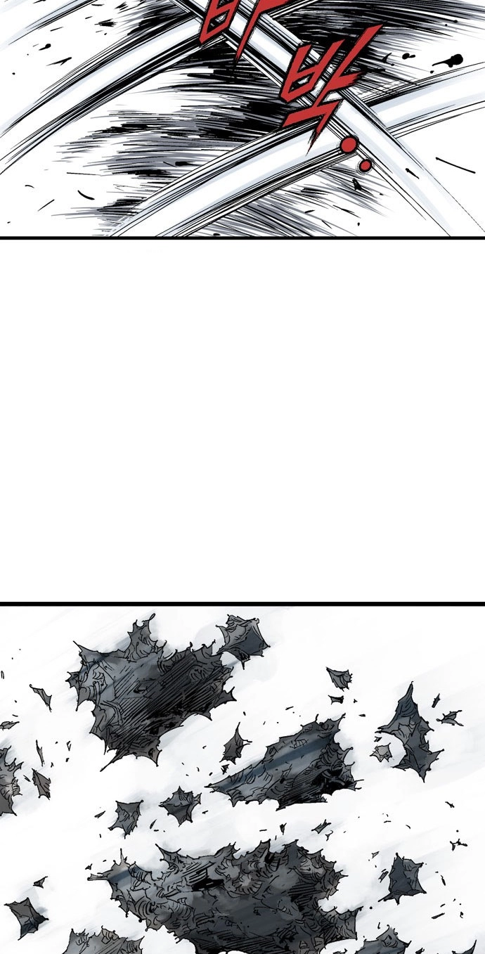 Read Gosu ar Manga Online