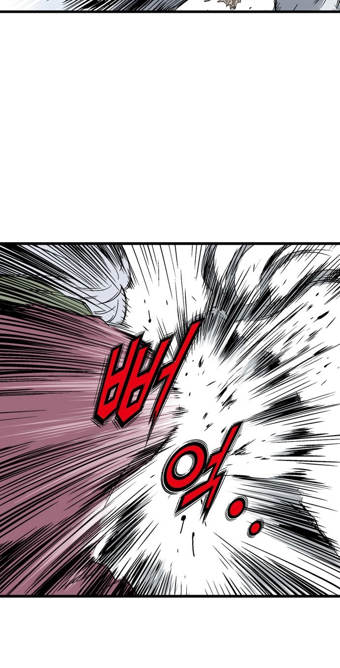 Read Gosu ar Manga Online