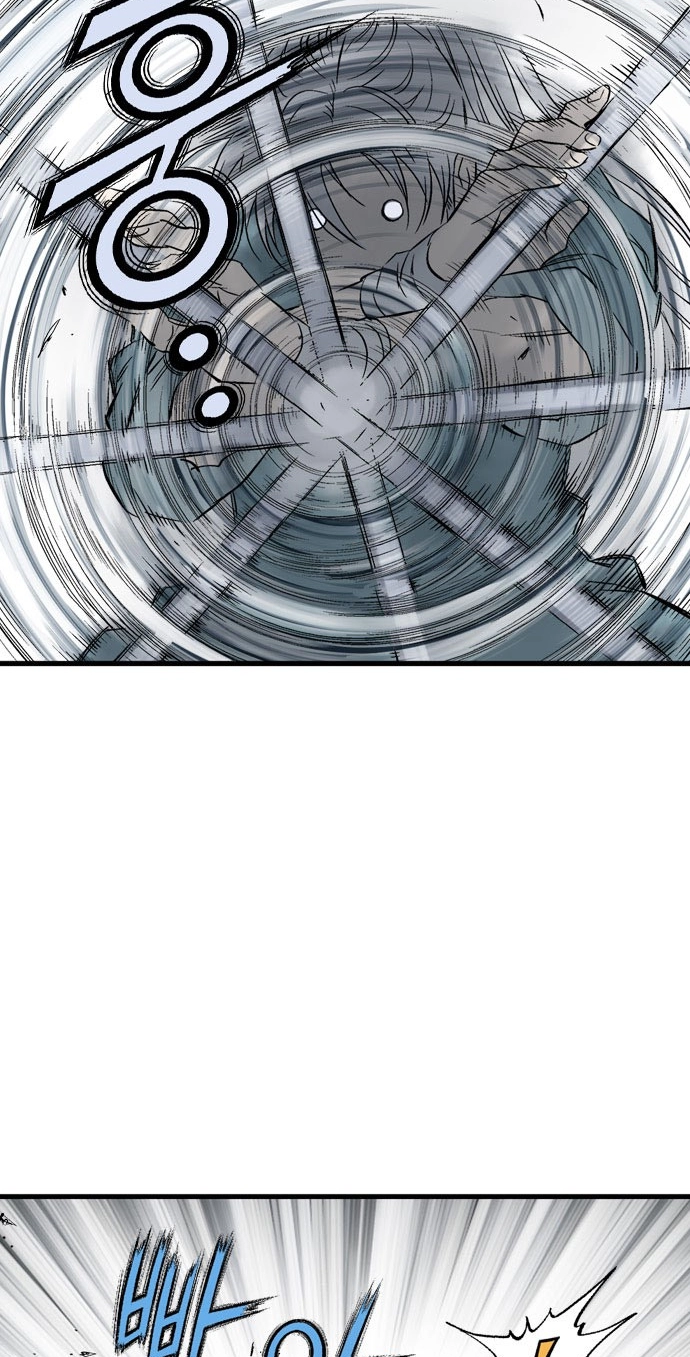 Read Gosu ar Manga Online