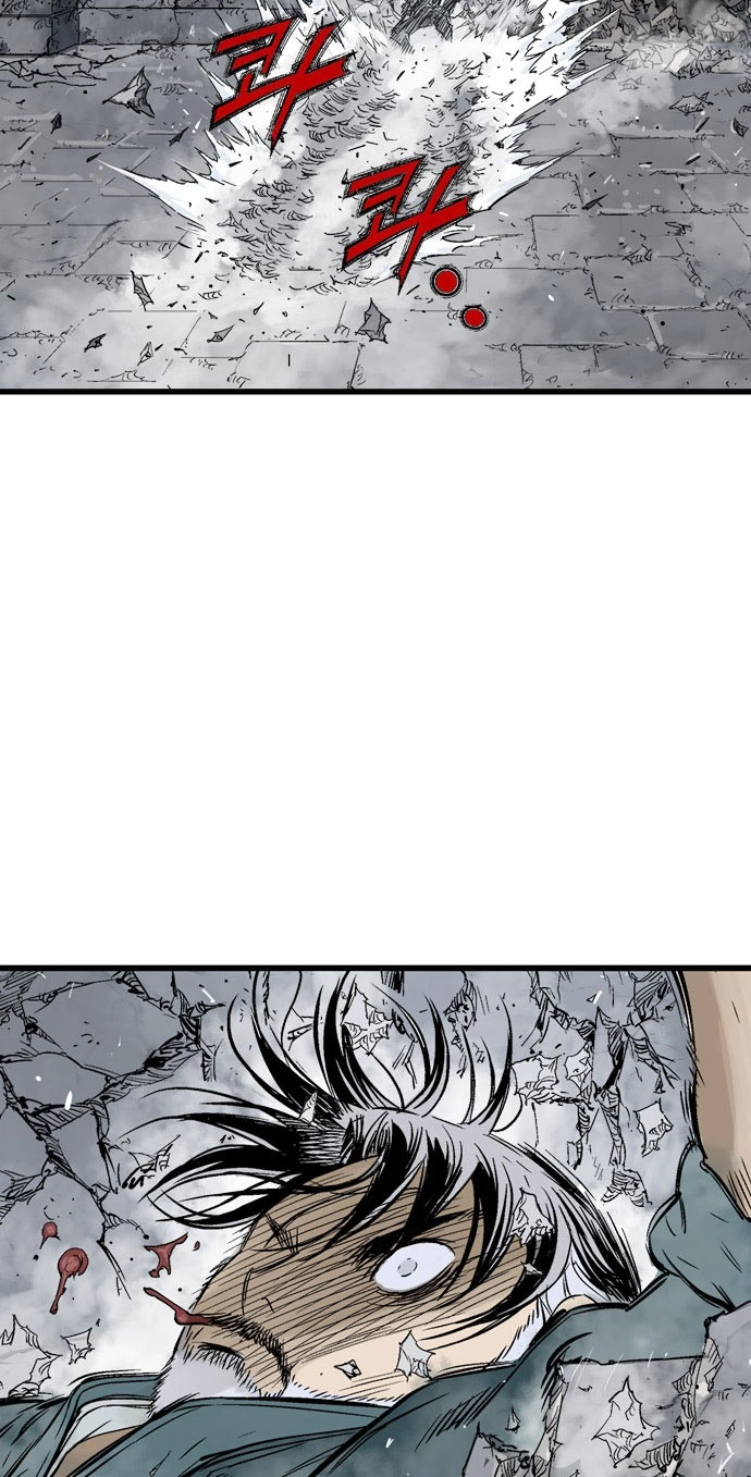 Read Gosu ar Manga Online