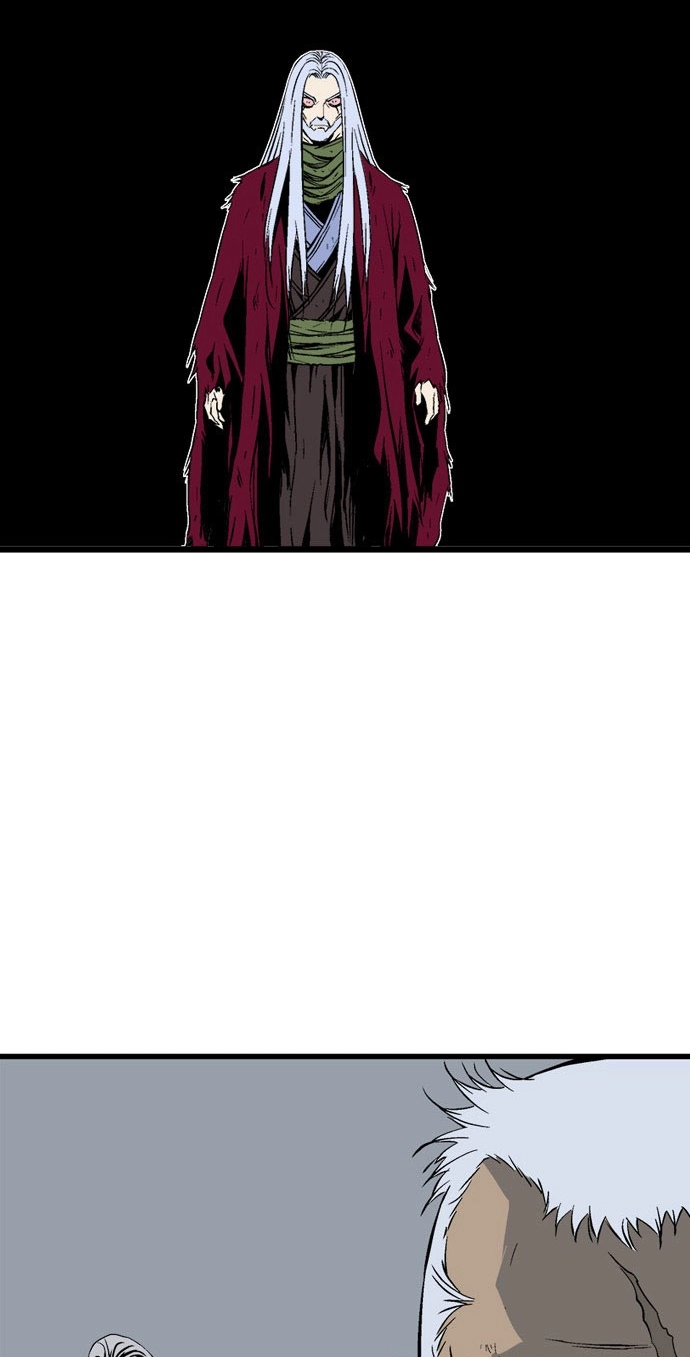 Read Gosu ar Manga Online