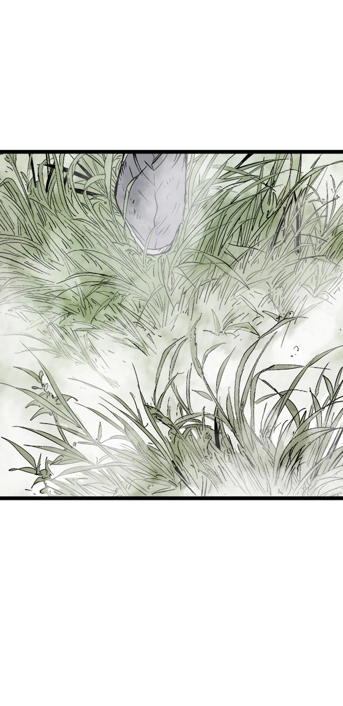 Read Gosu ar Manga Online