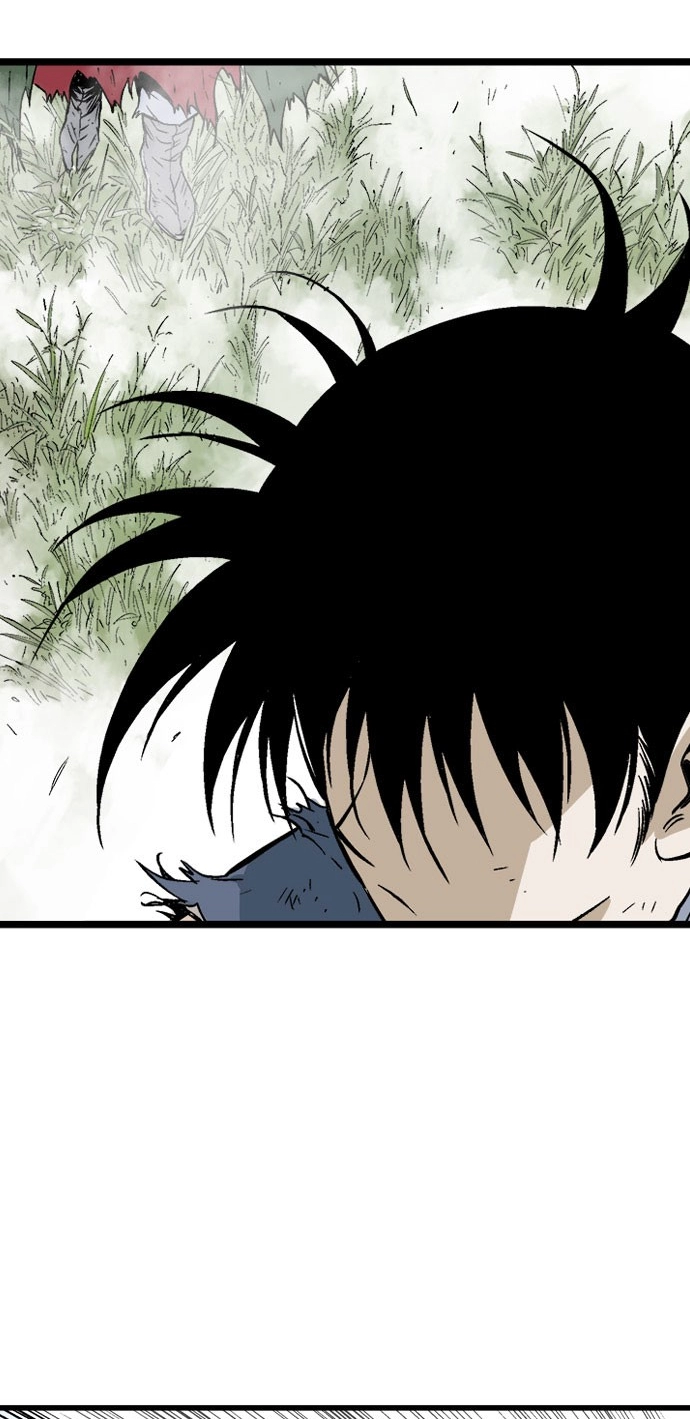 Read Gosu ar Manga Online