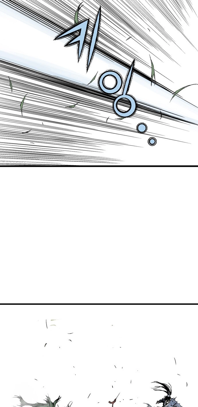 Read Gosu ar Manga Online