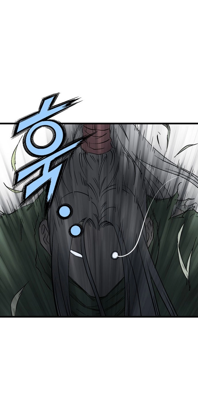 Read Gosu ar Manga Online