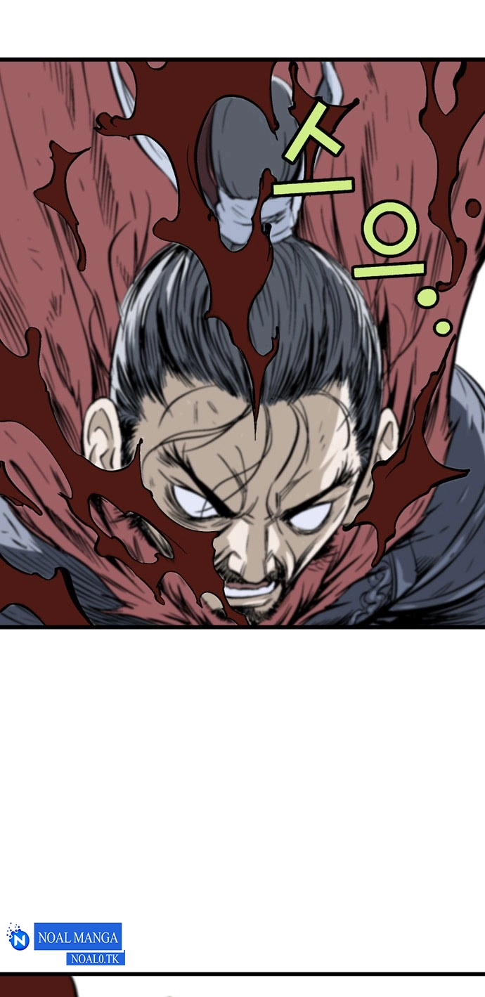 Read Gosu ar Manga Online