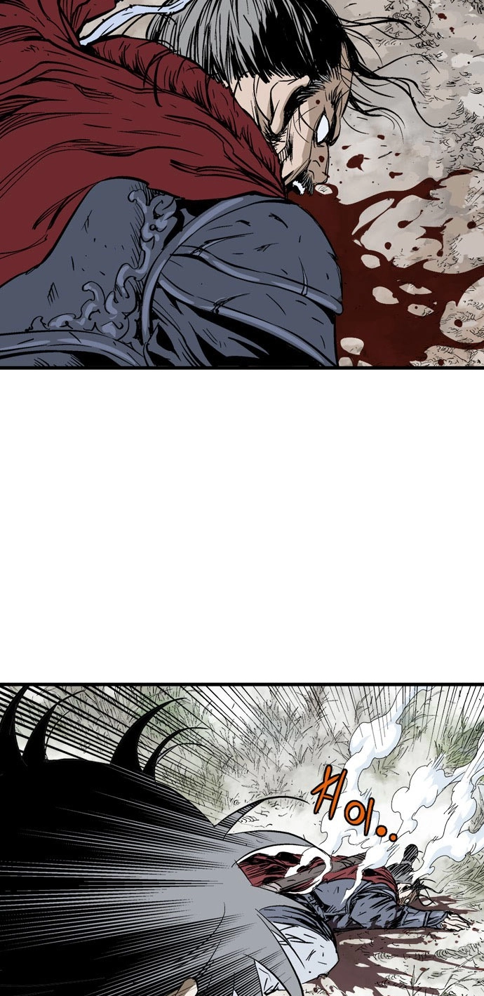 Read Gosu ar Manga Online