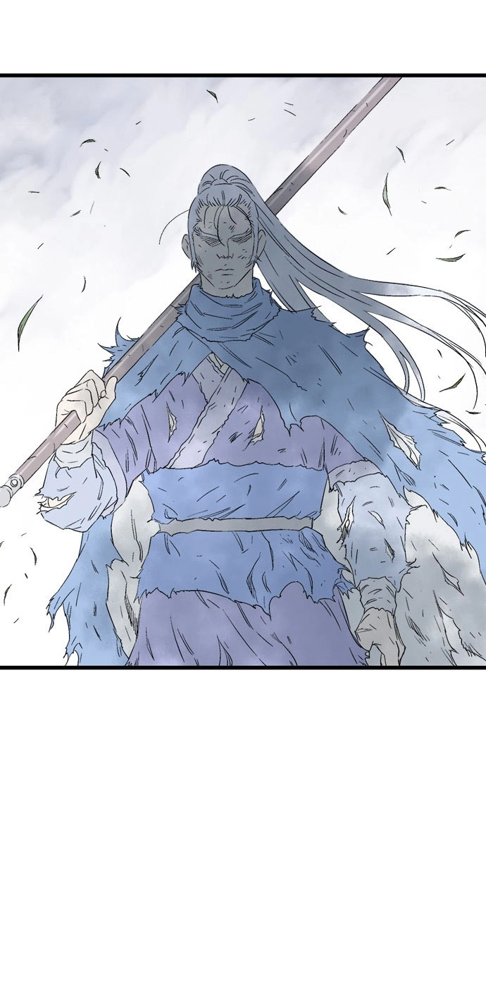 Read Gosu ar Manga Online