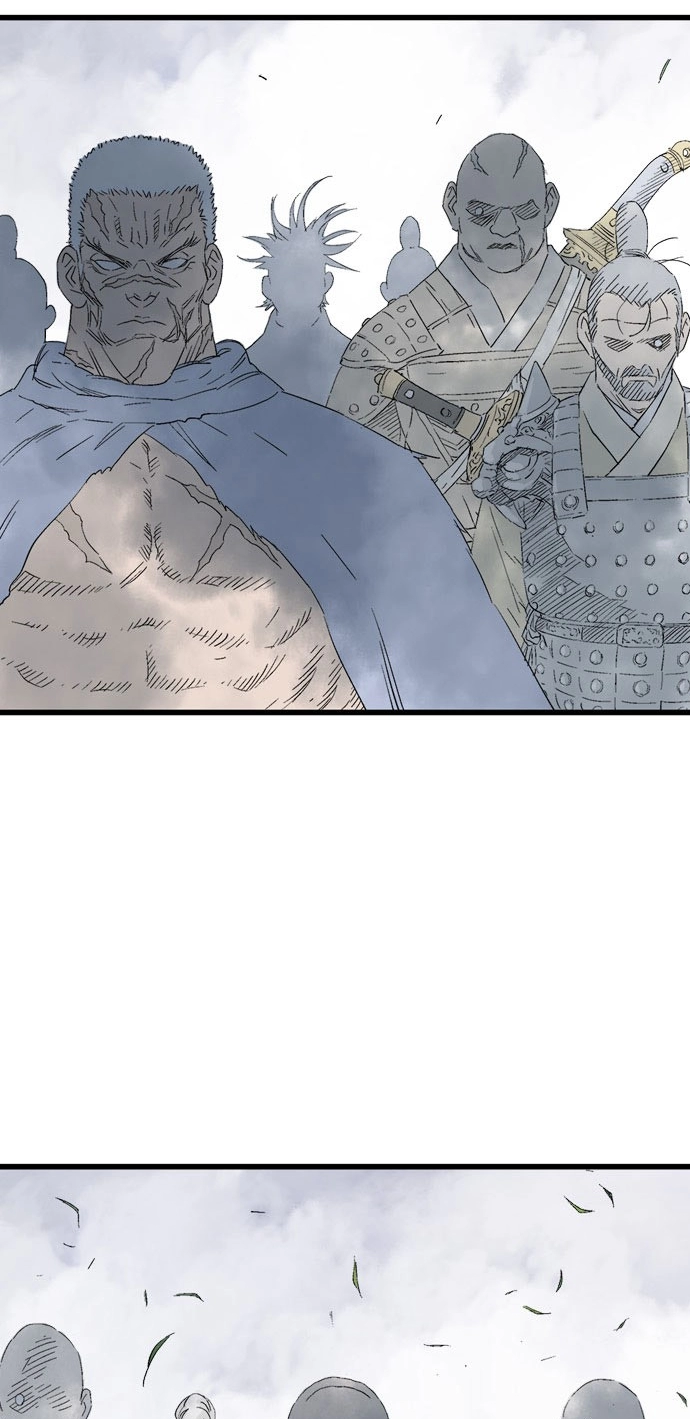 Read Gosu ar Manga Online