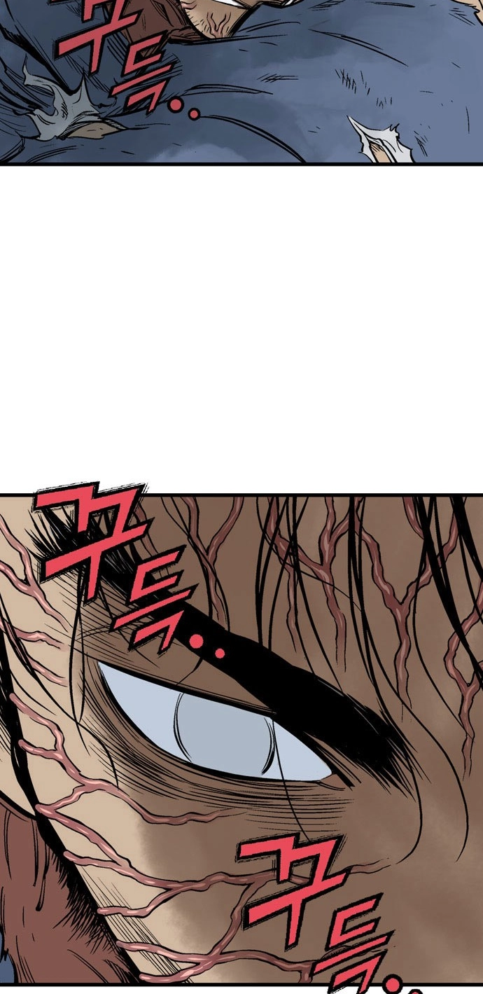 Read Gosu ar Manga Online