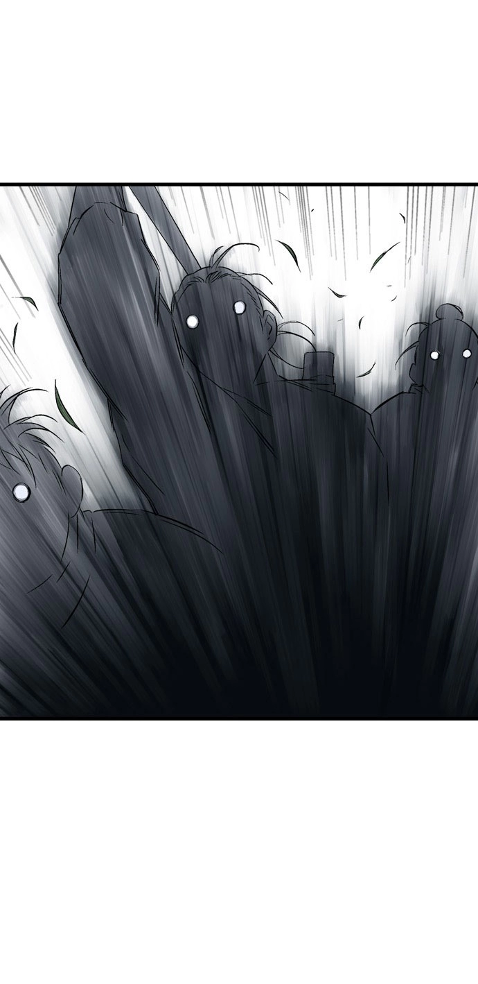 Read Gosu ar Manga Online