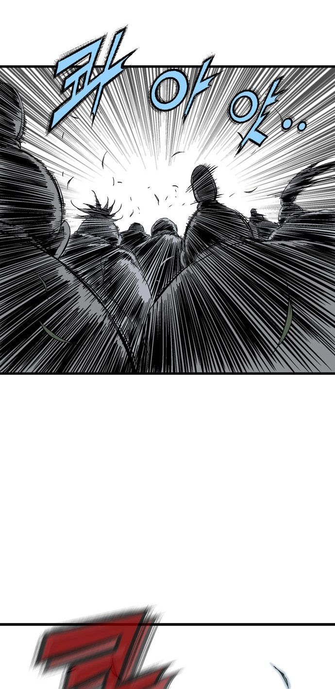 Read Gosu ar Manga Online