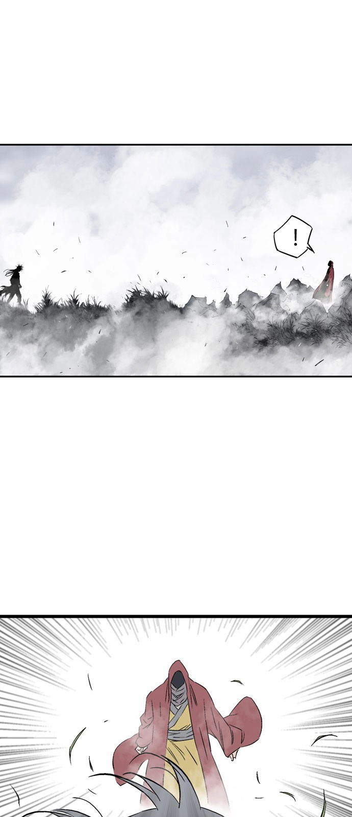 Read Gosu ar Manga Online