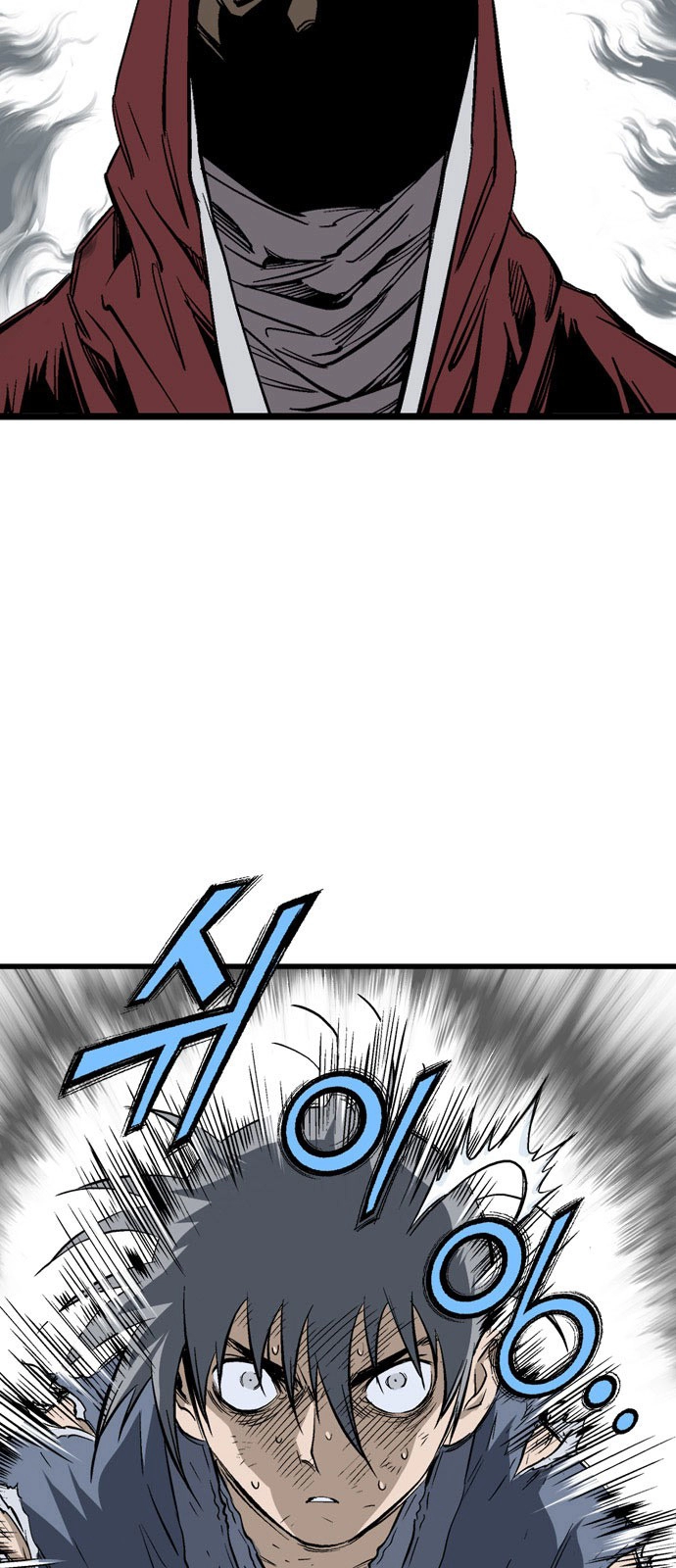 Read Gosu ar Manga Online