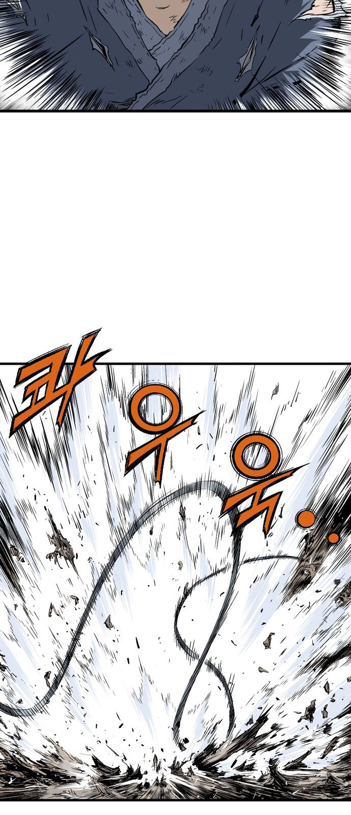 Read Gosu ar Manga Online