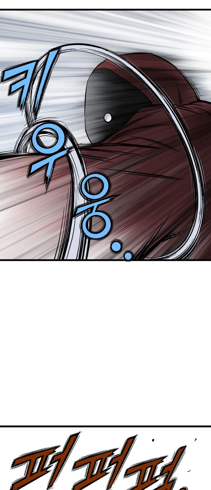 Read Gosu ar Manga Online