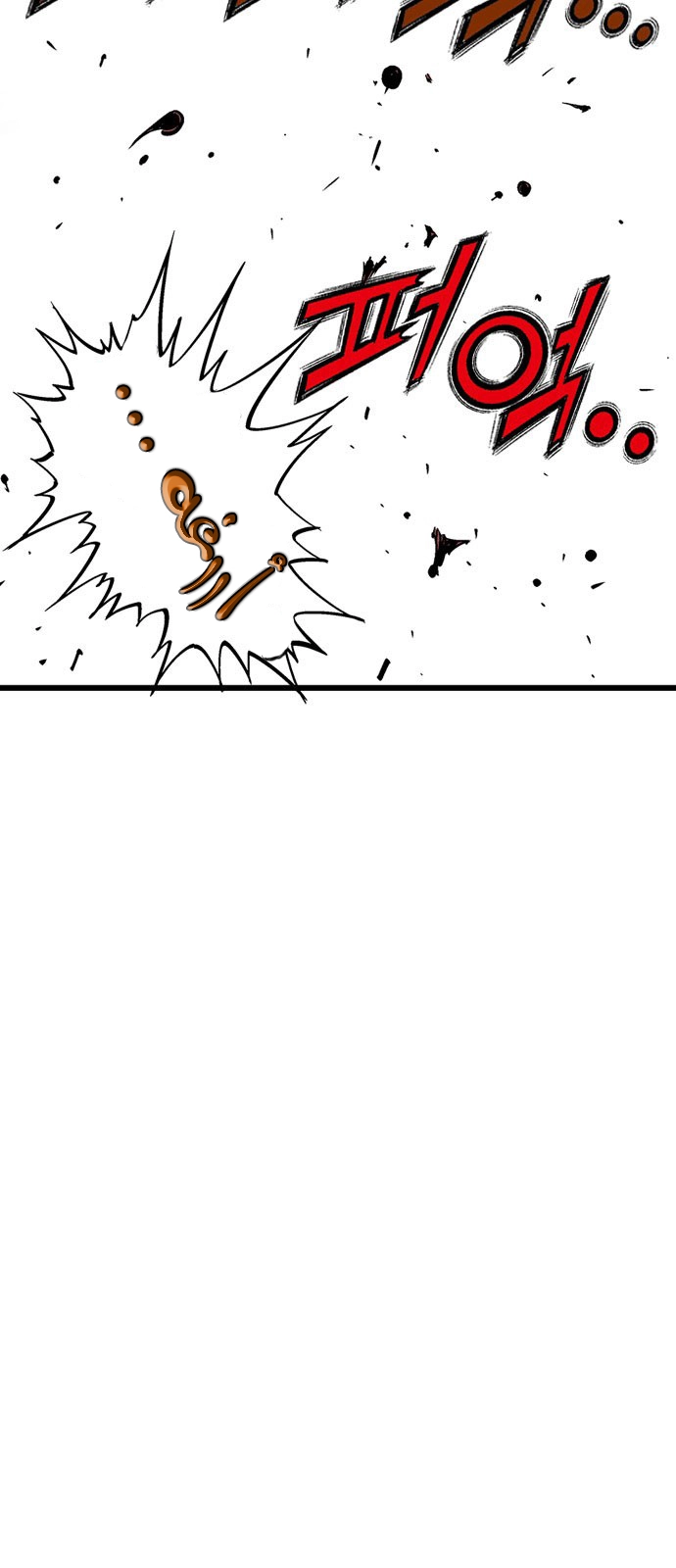 Read Gosu ar Manga Online