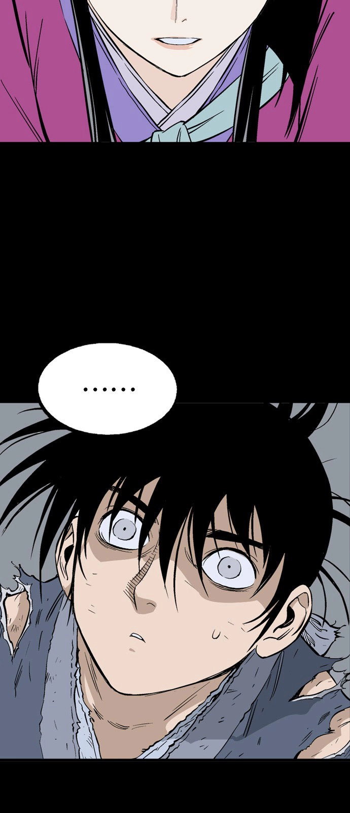 Read Gosu ar Manga Online