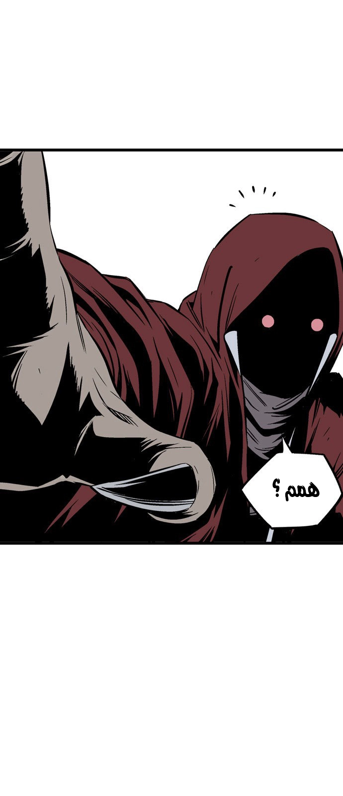 Read Gosu ar Manga Online