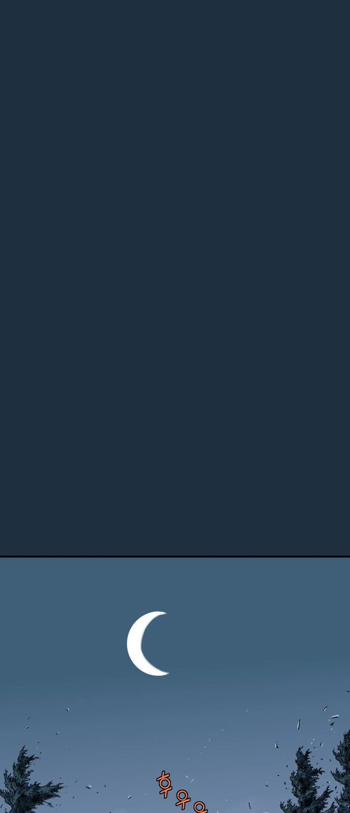 Read Gosu ar Manga Online