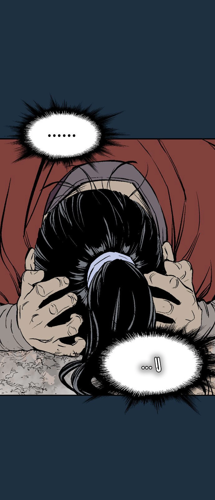 Read Gosu ar Manga Online